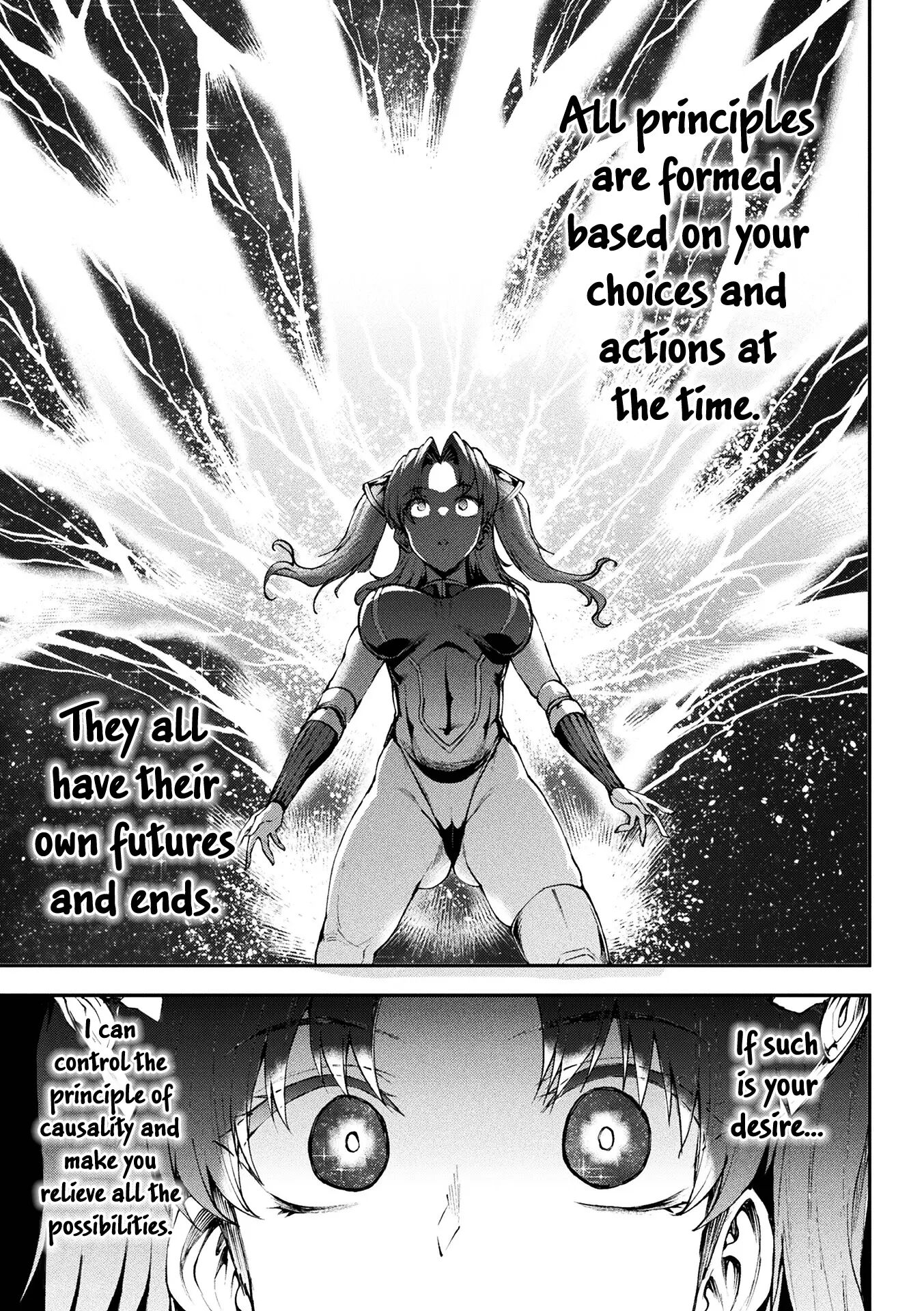 Pandra - Shiroki Yokubou Kuro No Kibou Chapter 18000 Page 249